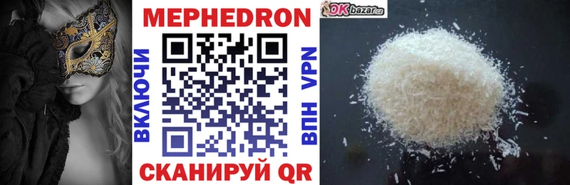 Где можно купить наркотики Урень ГАШИШ Амфетамин МЕФ МАРИХУАНА COCAIN