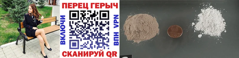 ГЕРОИН VHQ  OMG как войти  Урень  где найти наркотики 