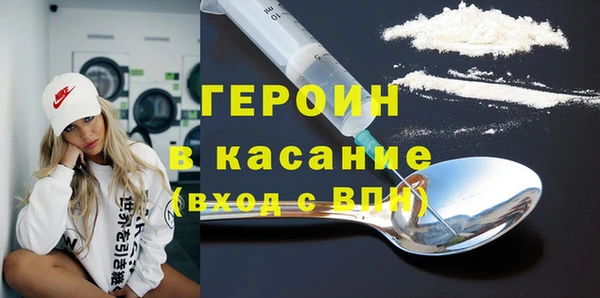 скорость Баксан