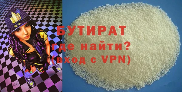 амф Балабаново
