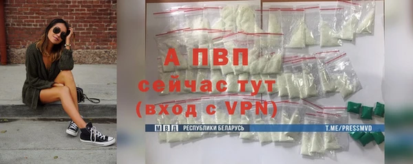 скорость Баксан
