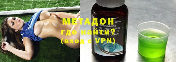 амф Балабаново