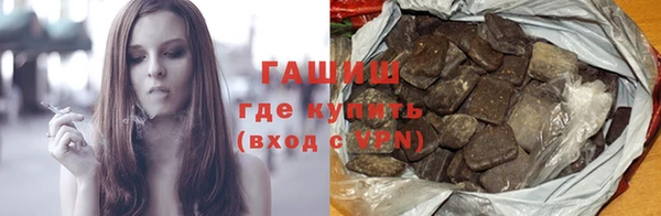 скорость Баксан