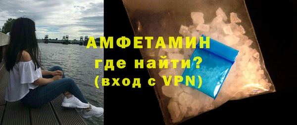 ПСИЛОЦИБИНОВЫЕ ГРИБЫ Балахна