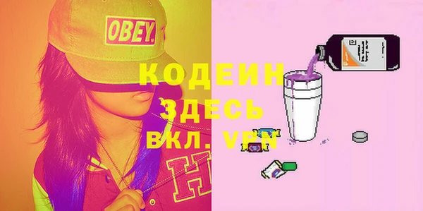амф Балабаново