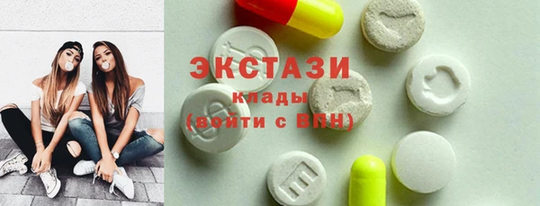 амф Балабаново
