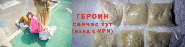 амф Балабаново