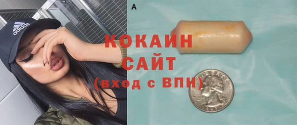 скорость Баксан