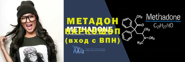амф Балабаново