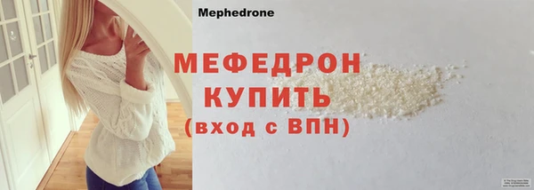 скорость Баксан