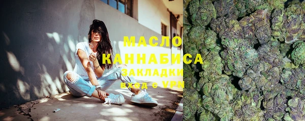 скорость Баксан
