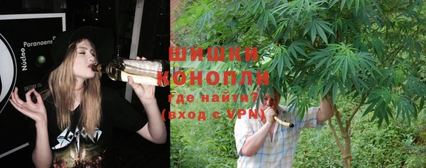 амф Балабаново