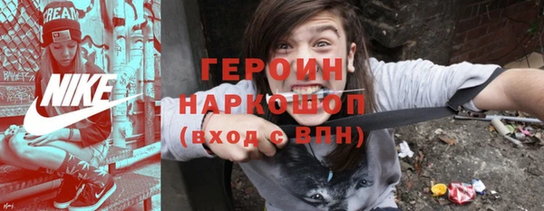 скорость Баксан