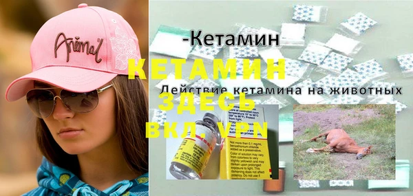 скорость Баксан