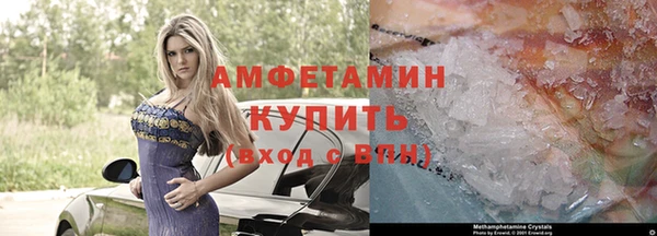 скорость Баксан
