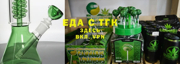 скорость Баксан