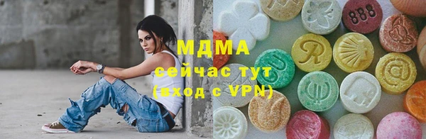 скорость Баксан